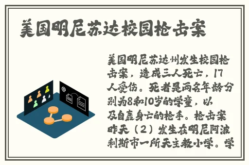 尖尖的**顶着薄薄的棉衫若隐